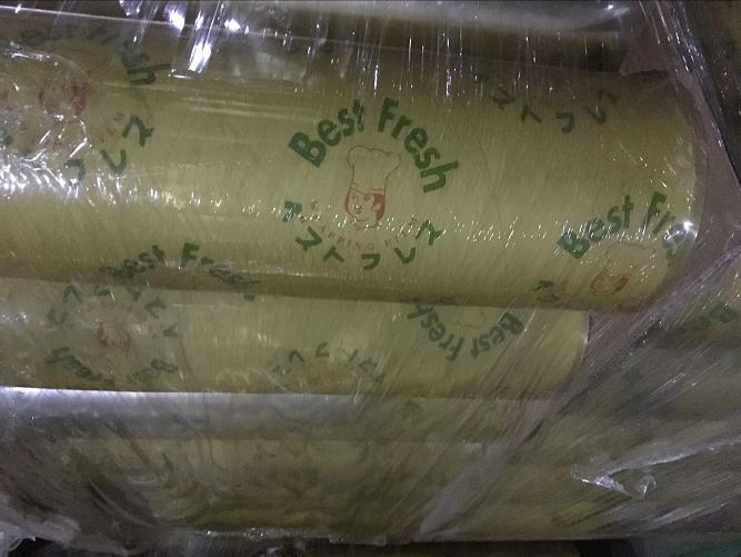 PVC-Frischhaltefolie neues Kerndesign