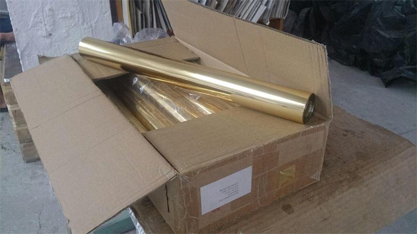 Hei&szlig;pr&auml;gefolie