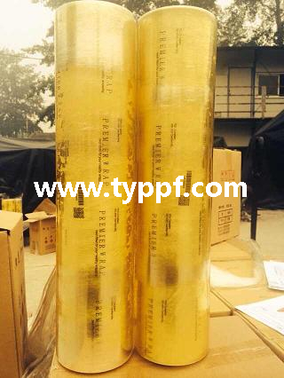 38cm PVC Frischhaltefolie