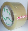BOPP -Klebebandverpackungsband