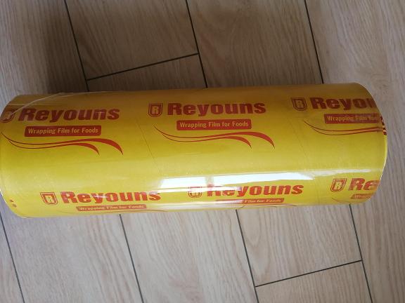 Jumbo-Rolle aus PVC-Stretchfolie